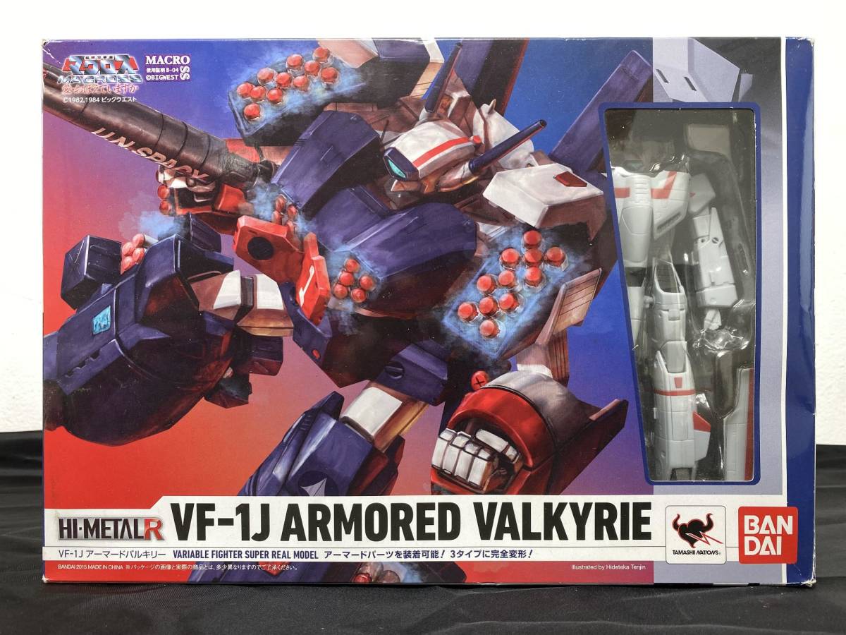 HI-METAL R 超時空要塞マクロス アーマードバルキリー 開封品 www