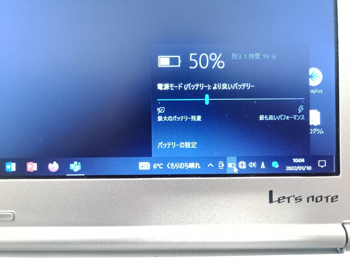Cf Nx2 パナソニック レッツ通帳 Ssd1gb コンピュータメモリー6g Whirledpies Com Cf Nx2 パナソニック レッツ通帳 Ssd1gb コンピュータメモリー6g Whirledpies Com