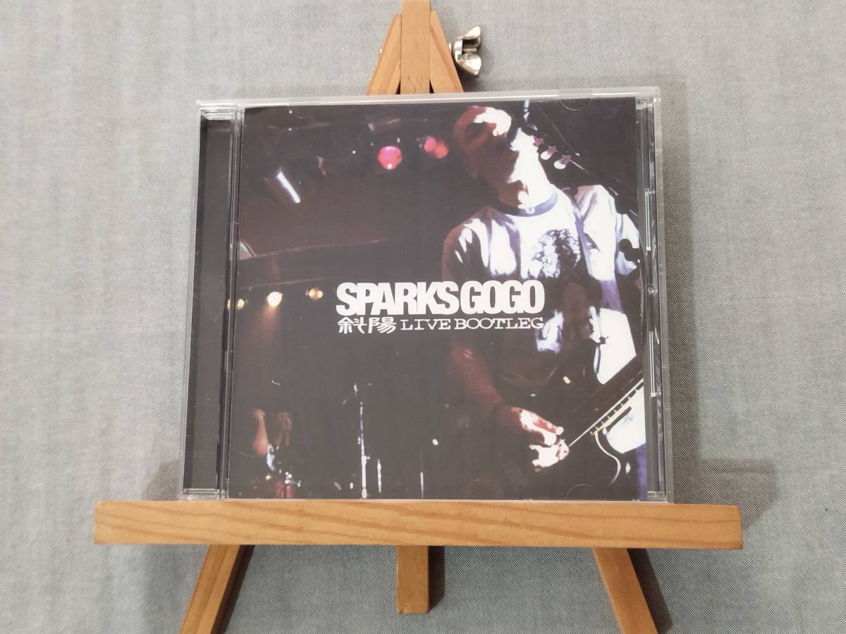 1Z31m 即決有 中古レア盤 【会場+通販限定ライブCD】 SPARKS GO GO 『斜陽 LIVE BOOTLEG』 スパークス・ゴー・ゴー スパゴー_画像1