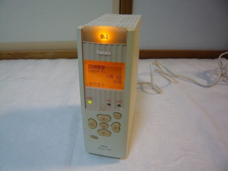 Yahoo!オークション - NEC ISDN TA ターミナルアダプタ Aterm Yahoo!オークション - NEC ISDN TA ターミナルアダプタ Aterm