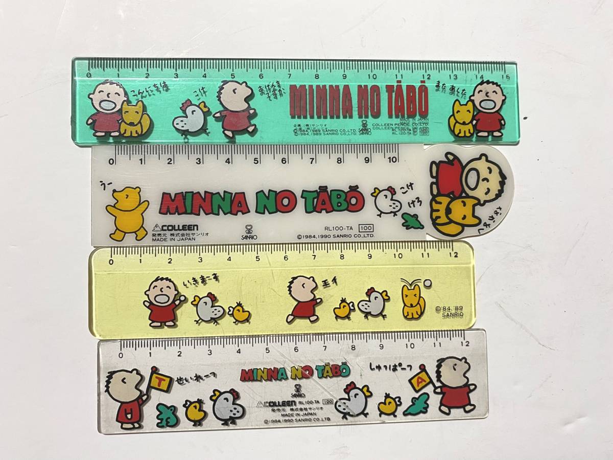Yahoo!オークション - レア 定規 set 80's 90's SANRIO サンリオ Yahoo!オークション - レア 定規 set 80's 90's SANRIO サンリオ