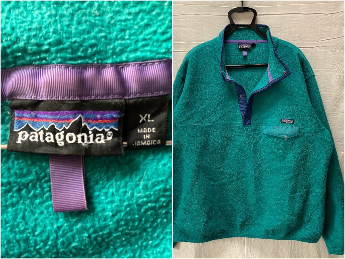 patagonia パタゴニア シンチラスナップT エメラルドグリーン×青 XL-