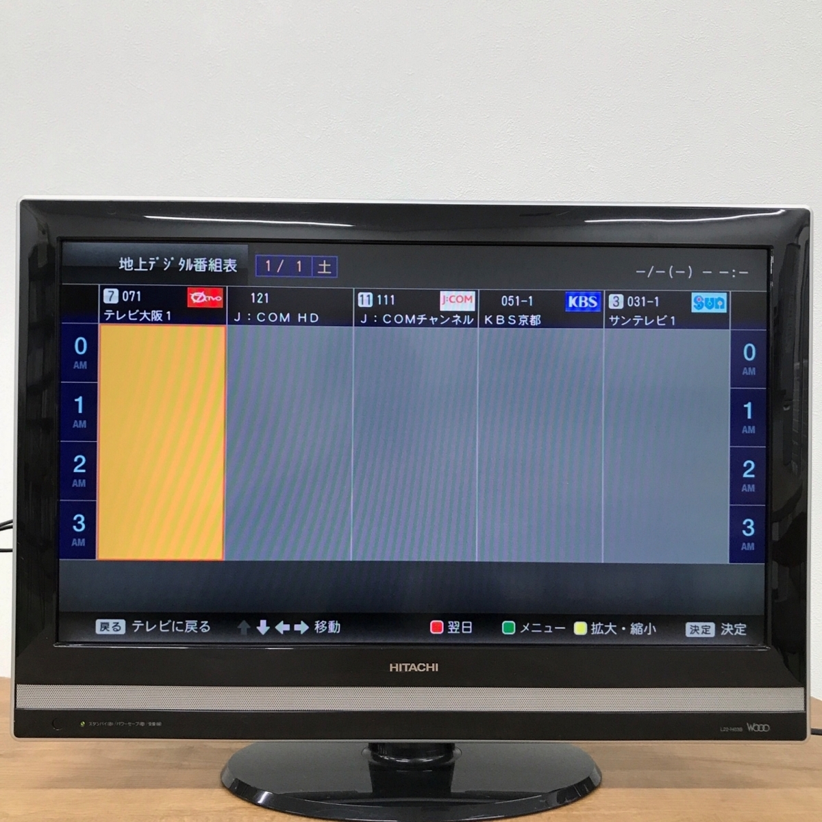 Yahoo!オークション - 日立/HITACHI Wooo L22-H03B 2009年製 Yahoo!オークション - 日立/HITACHI Wooo L22-H03B 2009年製