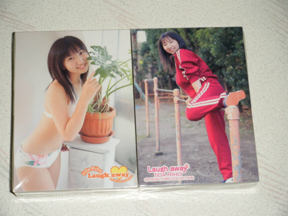 Yahoo!オークション - さくら堂(2008)/飯田里穂 72種レギュラー Yahoo!オークション - さくら堂(2008)/飯田里穂 72種レギュラー