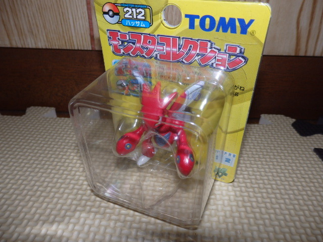 ポケモン モンコレ モンスターコレクション ハッサム 212 Hg ポケットモンスター 売買されたオークション情報 Yahooの商品情報をアーカイブ公開 オークファン Aucfan Com ポケモン モンコレ モンスターコレクション ハッサム 212 Hg ポケットモンスター 売買されたオークション情報 Yahooの商品情報をアーカイブ公開 オークファン Aucfan Com