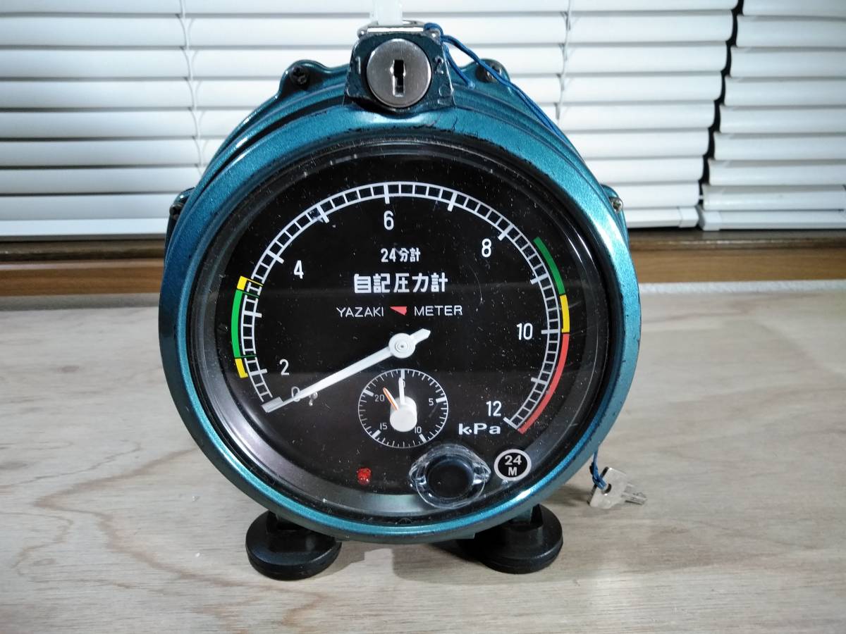 矢崎自記圧力計ER12-24M 美品 dclnigeria.com