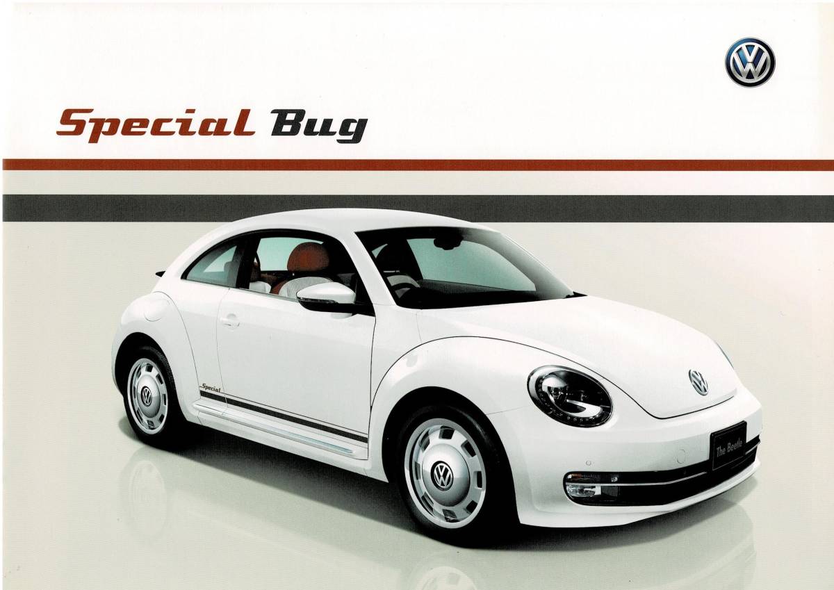 VW The Beetle ビートル カタログ ＆ スペシャルバグ カタログの画像2