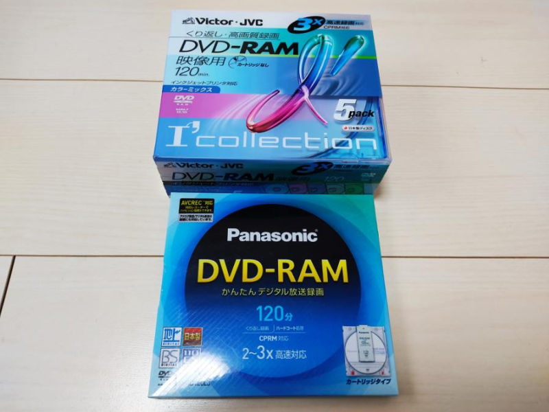 ハードコー 未開封・未使用 録画用DVD－RAM LM-AF120LA cEfoT