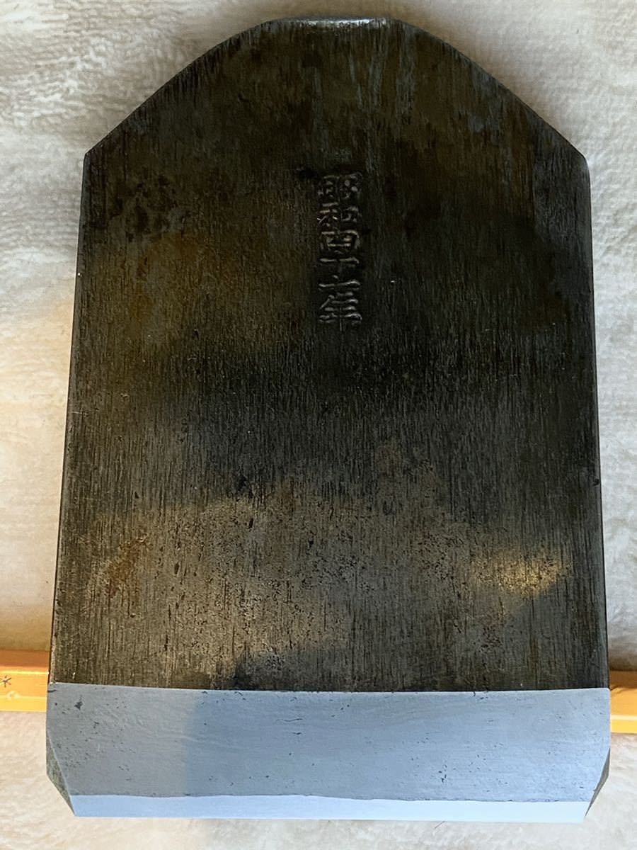 鉋 坂田春雄 美術品 雪 寸8 大工道具 (検 東京 鑿鋸砥石包丁刀 千代鶴