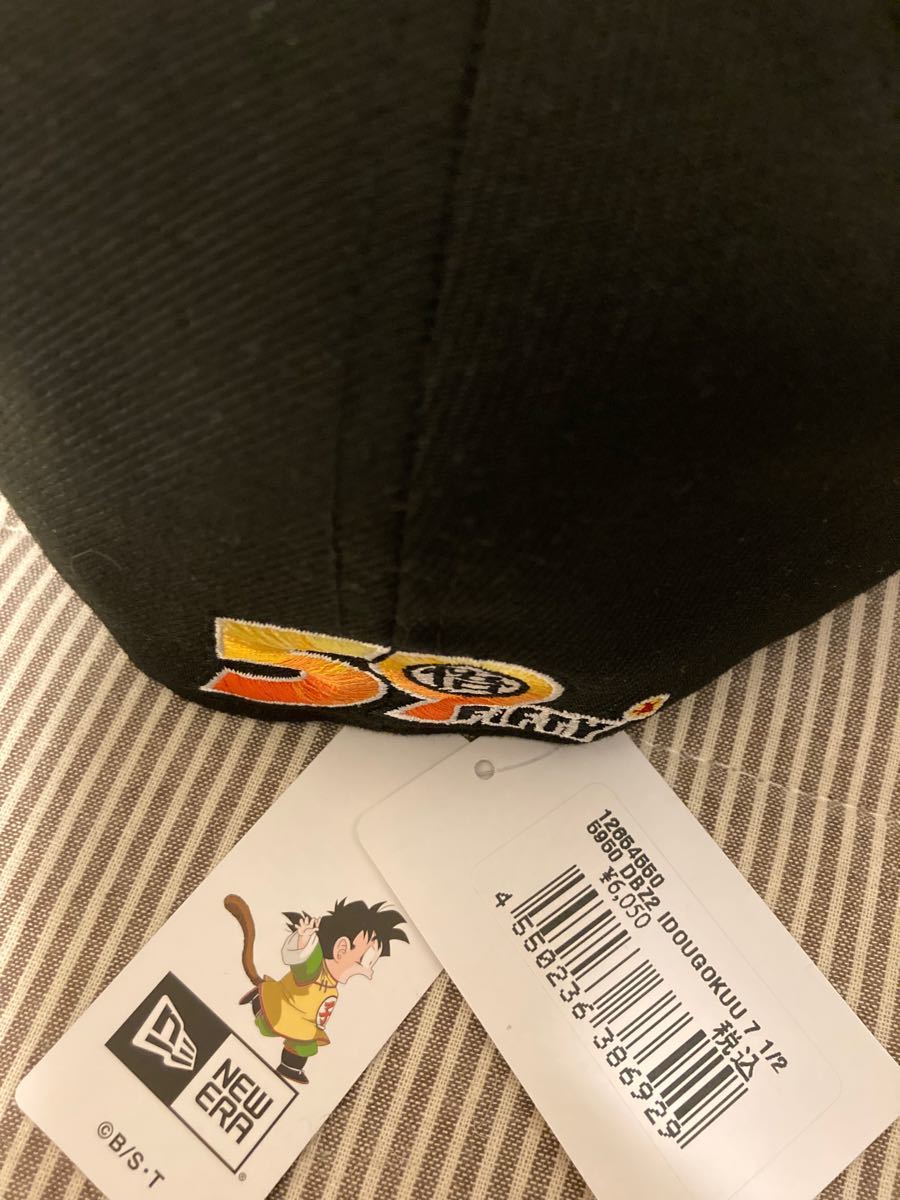 新品タグ付き ニューエラ NEW ERA × ドラゴンボール 限定品 新品タグ付き ニューエラ NEW ERA × ドラゴンボール 限定品