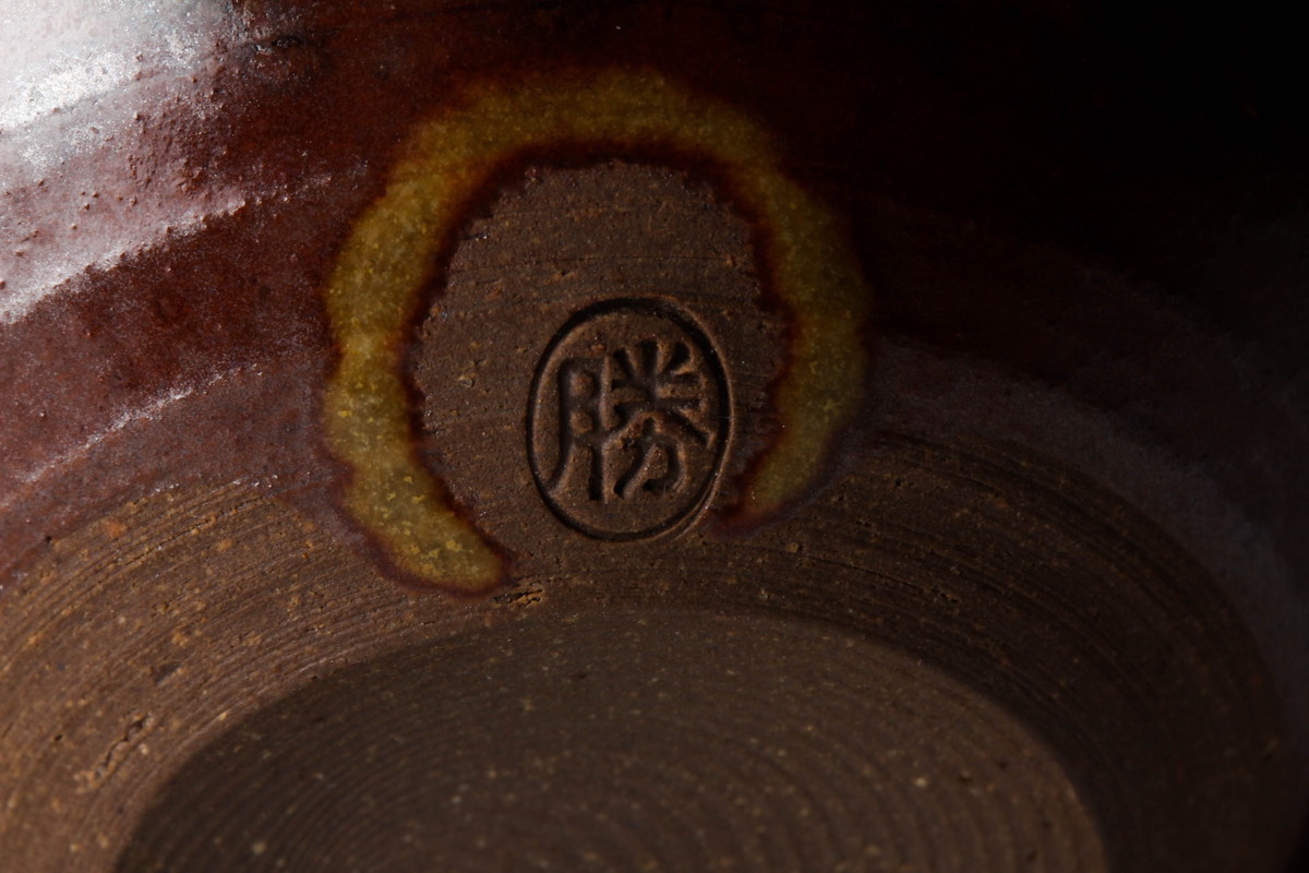 Yahoo!オークション - 勝龍寺窯 中興名物岩城文琳写茶入 共箱 栞 Yahoo!オークション - 勝龍寺窯 中興名物岩城文琳写茶入 共箱 栞