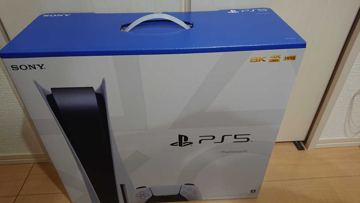 新品 PS5 プレイステーション5 ディスクドライブ搭載モデル　3台セット 本体_画像2