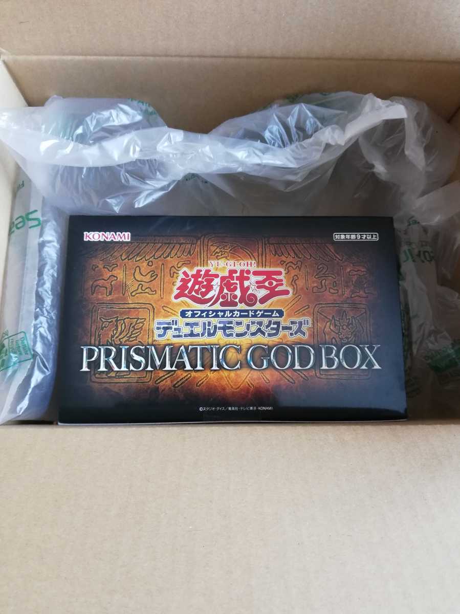 ブランド 遊戯王 PRISMATIC GOD BOX ゴッドボックス 2箱 新品未開封 - www.gorgas.gob.pa
