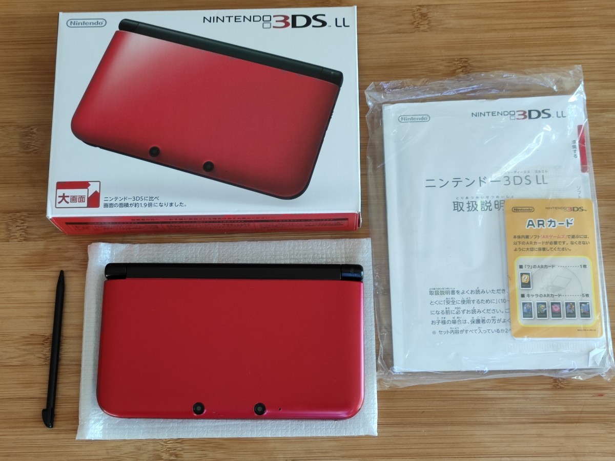 ニンテンドー3DS LL レッド×ブラック