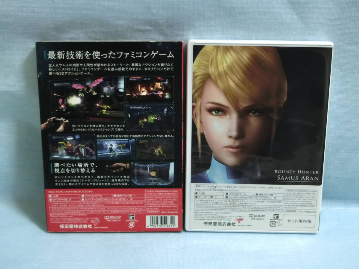 Wii METROID Other M メトロイド アザーエム