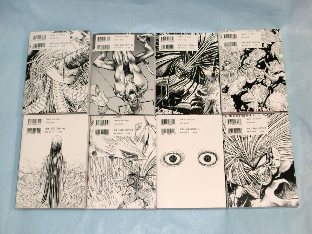 うしおととら 完全版 全20巻 全巻 セット 藤田和日郎|Yahoo うしおととら 完全版 全20巻 全巻 セット 藤田和日郎|Yahoo