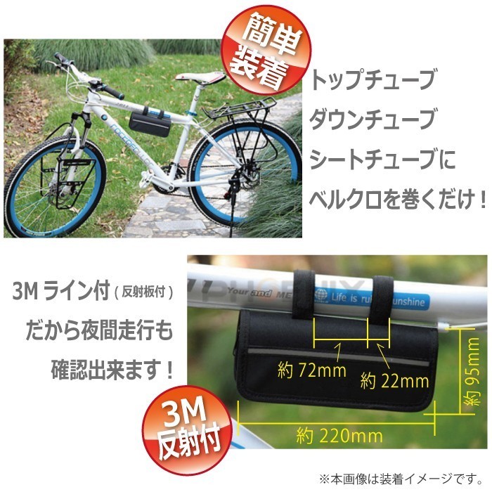 自転車 パンク 修理 キット バイク タイヤ チューブ 空気入れ 専用ケース付 非常用 緊急用 携帯 ツール セット_画像3