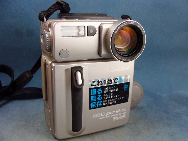 最新コレックション 【希少レア】SONY DSC-MD1 MD Cyber-shot デジタル