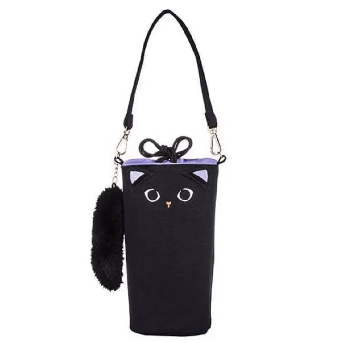 国内発送 送料無料 台湾 スターバックス ハロウィン 黒猫 国内発送 送料無料 台湾 スターバックス ハロウィン 黒猫