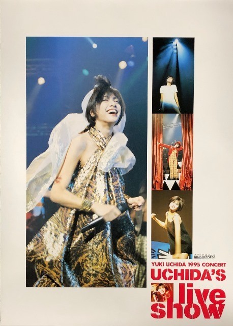 ヤフオク! - ☆内田有紀 B2 告知 ポスター 「YUKI UCHIDA...
