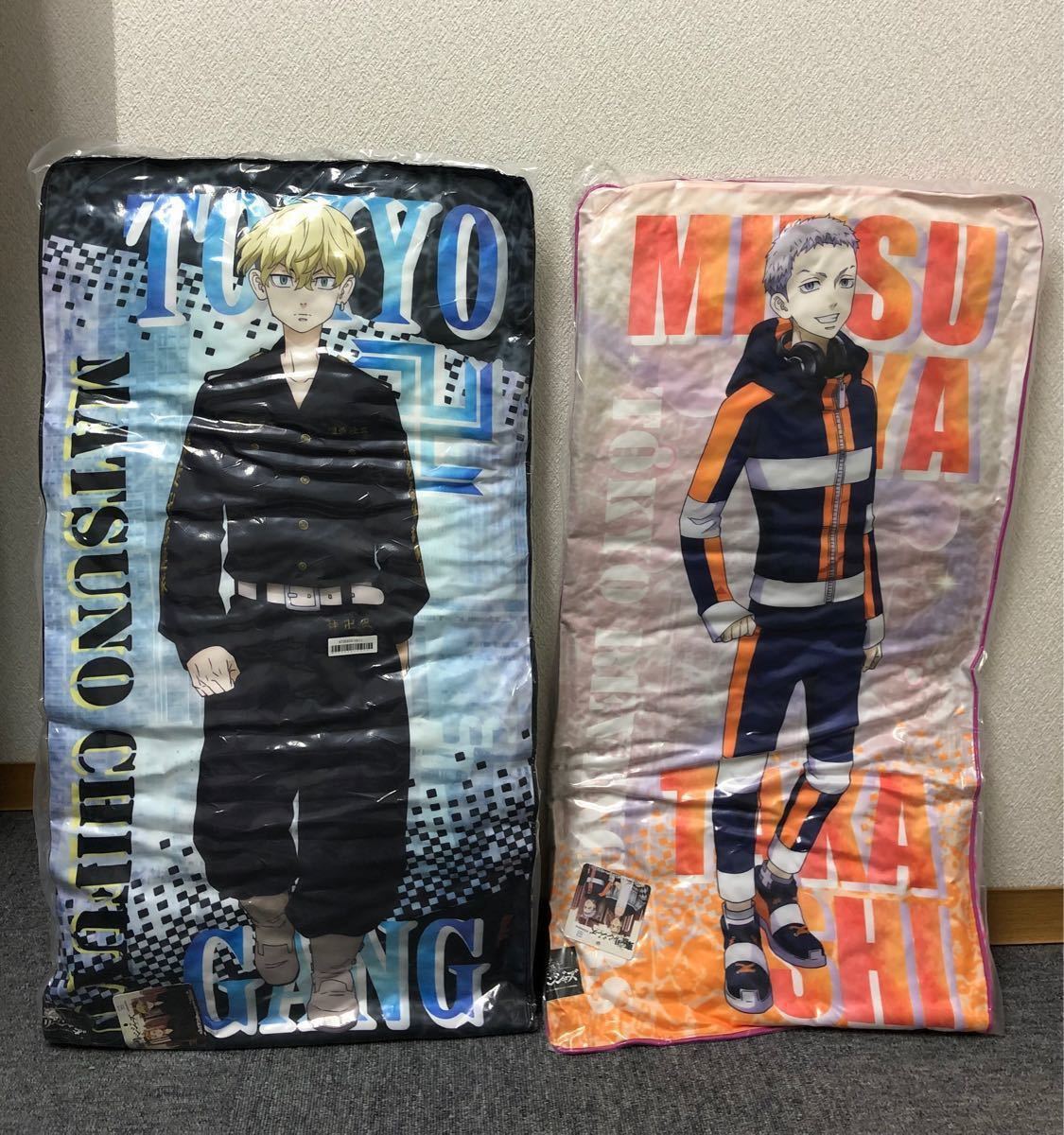 東京リベンジャーズ 抱き枕 A 武道・千冬 B マイキー・一虎 C 東京リベンジャーズ 抱き枕 A 武道・千冬 B マイキー・一虎 C