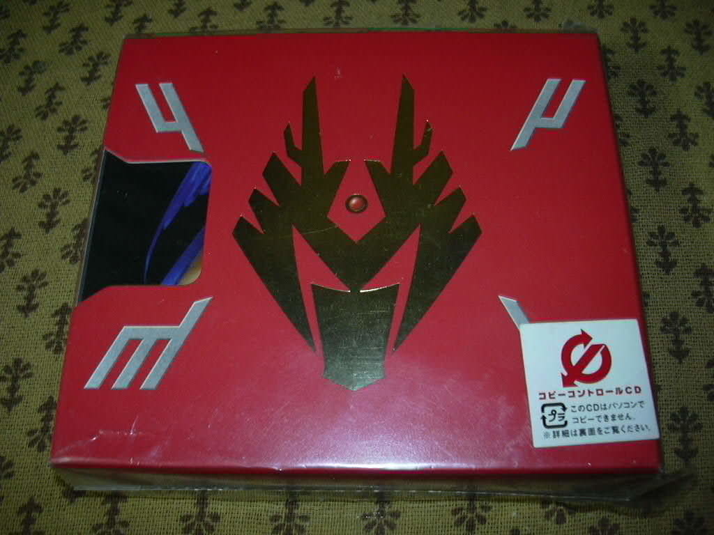 仮面ライダー龍騎 Last Message コンプリートボックス | contifarma.pe