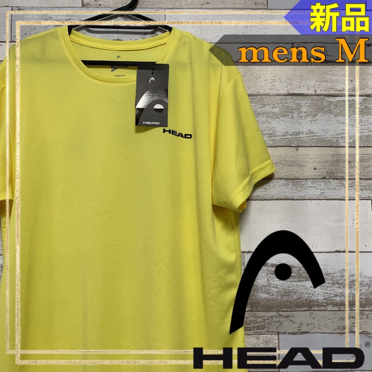HEADヘッド トレーニングウェア半袖Tシャツ イエロー メンズM 新品
