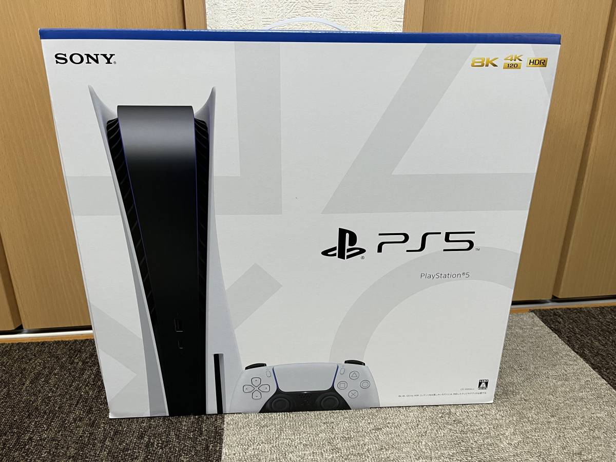 新古品 PlayStation5 プレステ5 通常版 ディスクドライブ搭載モデル