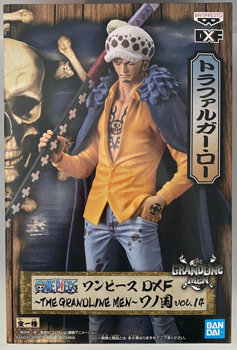 ワンピース Dxf The Grandline Men ワノ国 トラファルガー ロー フィギュア その他 売買されたオークション情報 Yahooの商品情報をアーカイブ公開 オークファン Aucfan Com