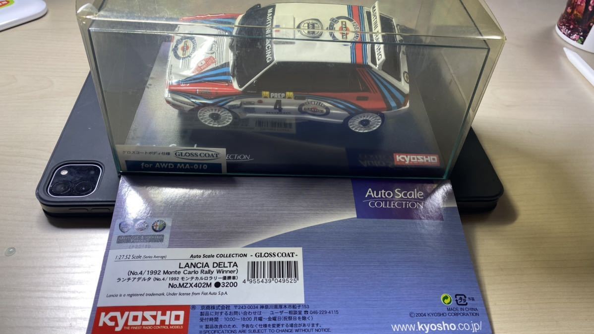 KYOSHO ミニッツ 京商ミニッツ COLLECTION WRC ランチャデルタ KYOSHO ミニッツ 京商ミニッツ COLLECTION WRC ランチャデルタ