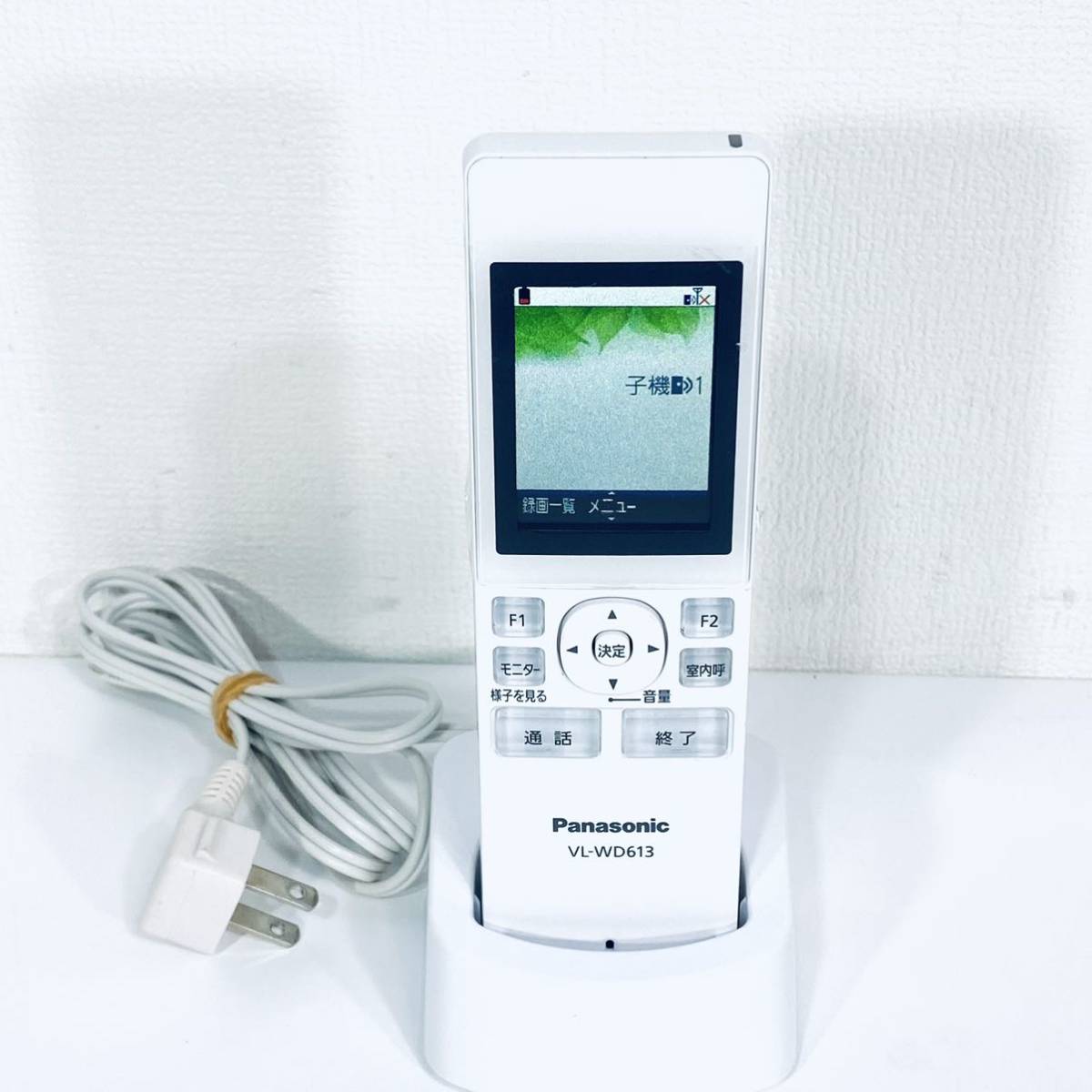 定番の中古商品 ワイヤレスモニター子機/Panasonic/VL-WD613 生活家電 Tokubai 定番の中古商品 ワイヤレスモニター子機/Panasonic/VL-WD613 生活家電 Tokubai