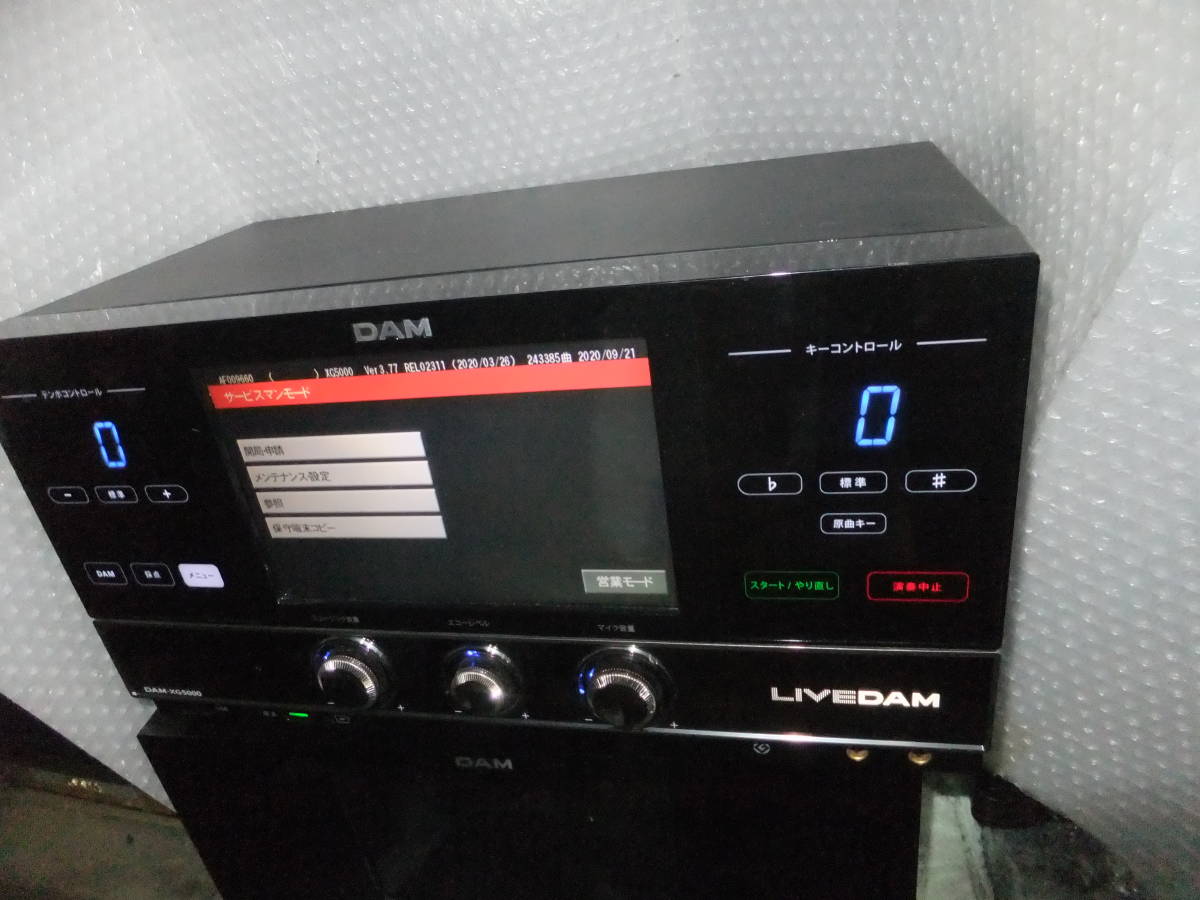第一興商 通信カラオケ LIVE DAM DAM-XG5000 閉局済み パネル 第一興商 通信カラオケ LIVE DAM DAM-XG5000 閉局済み パネル