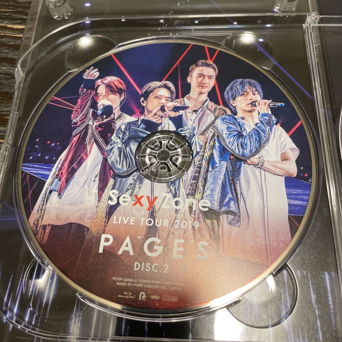 Sexy Zone LIVE TOUR 2019 PAGES 初回限定盤