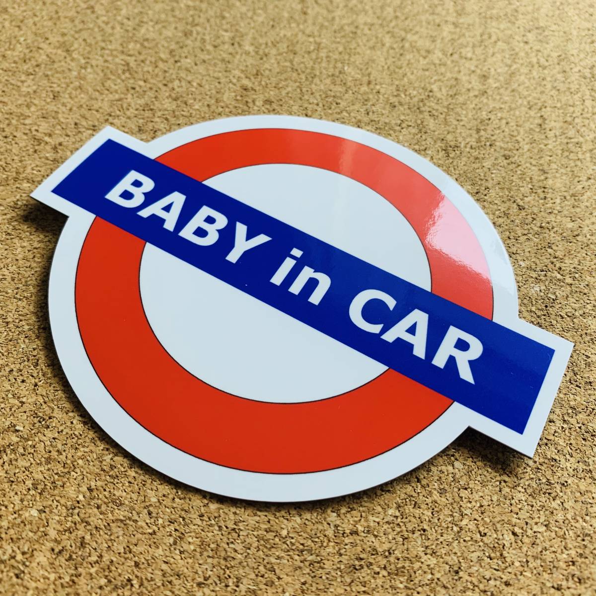 ▼ロンドン地下鉄BABY IN CARマグネット Mサイズ★ベビー 赤ちゃん 車に乗ってます イギリス かわいい カーマグネットステッカー 磁石 EU_画像2