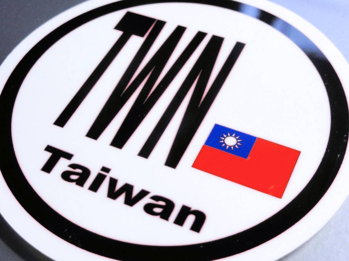 Z0F●ビークルID 台湾国旗ステッカー 円形 7.5cmサイズ●丸形 屋外耐候耐水シール Taiwan Flag decal 台北 車 スーツケースに☆_ AS_画像1