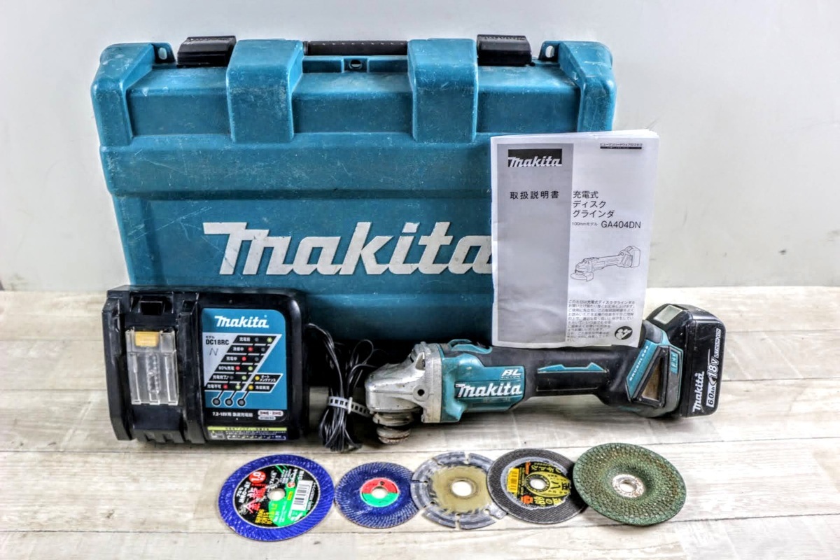 No.9996 MAKITA マキタ 100mm 18V 充電式ディスクグラインダー GA404DN
