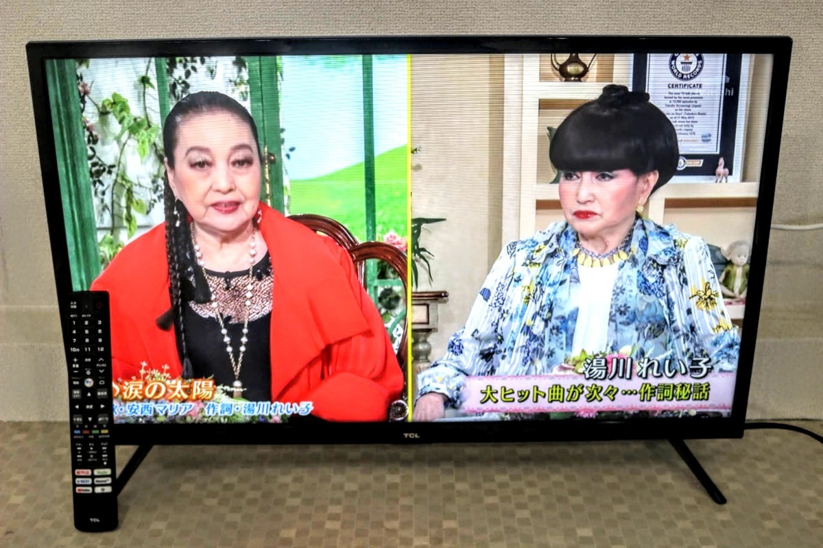 No.042 TCL 32S515 32型 ハイビジョン スマートテレビ(Android TV) 21