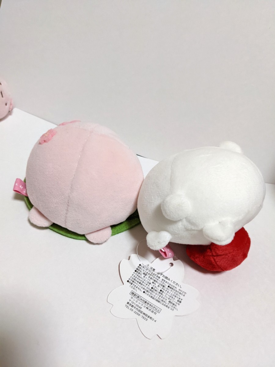 すみっコぐらし たぴおか しろくま さくらもち大福|Yahoo すみっコぐらし たぴおか しろくま さくらもち大福|Yahoo