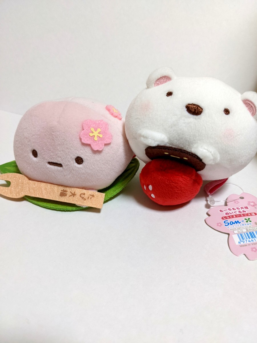 すみっコぐらし たぴおか しろくま さくらもち大福|Yahoo すみっコぐらし たぴおか しろくま さくらもち大福|Yahoo