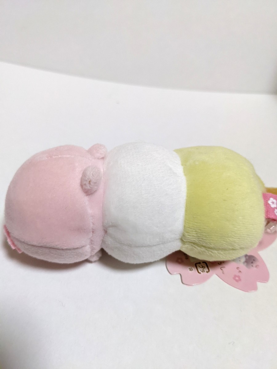 すみっコぐらし たぴおか しろくま さくらもち大福|Yahoo すみっコぐらし たぴおか しろくま さくらもち大福|Yahoo