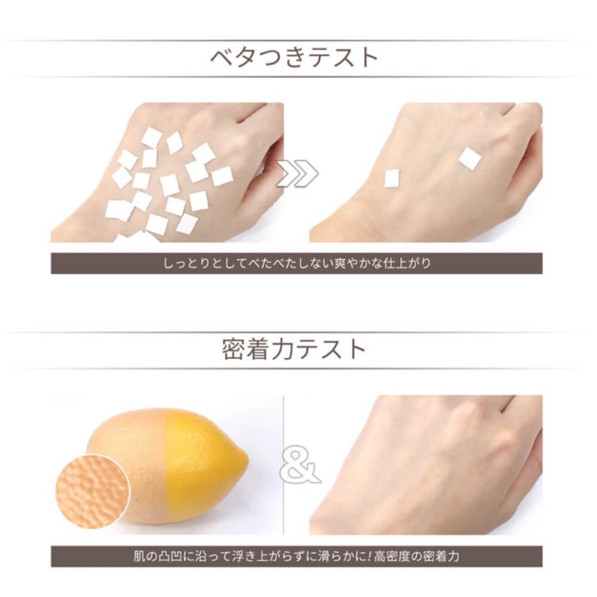 美容液成分を高配合♪❤DEBEAUS ディビュース クッション