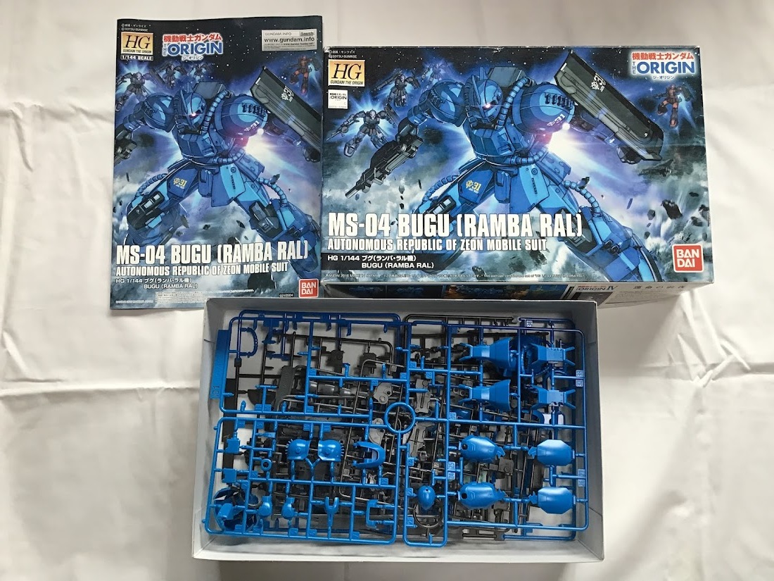 HG ガンプラ 3点セット (THE ORIGIN)【新品未開封、未組立】 ガンダム 英語 HG 1/144 ガンプラ オリジン 3点セット Mg Zz