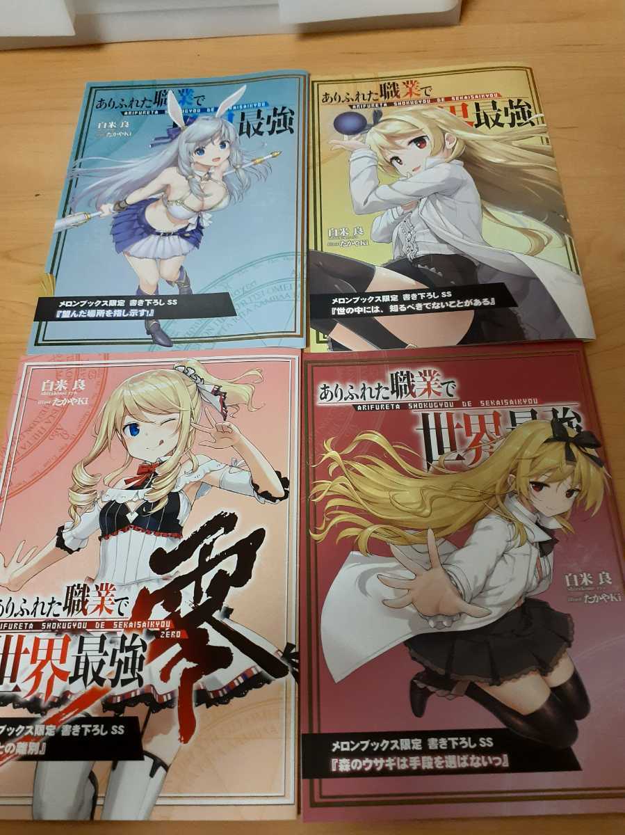 item_image_6