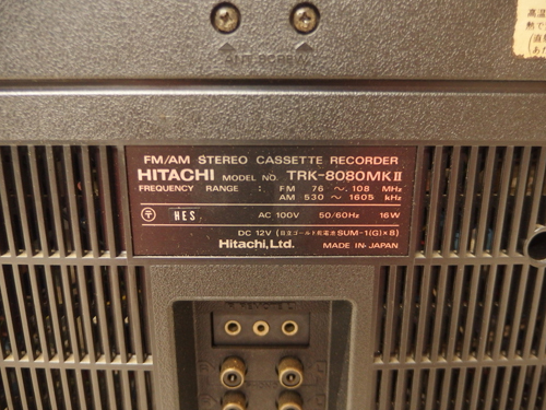 0120125b【HITACHI TRK-8080MKⅡ FM/AMステレオカセットレコーダー】ラジカセ/日立/ジャンク品_画像6