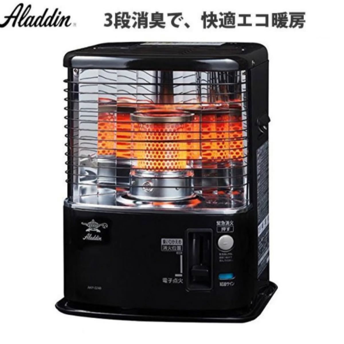 人気ブランド 「天然酵母ぱん様専用」デロンギ エスプレッソマシン