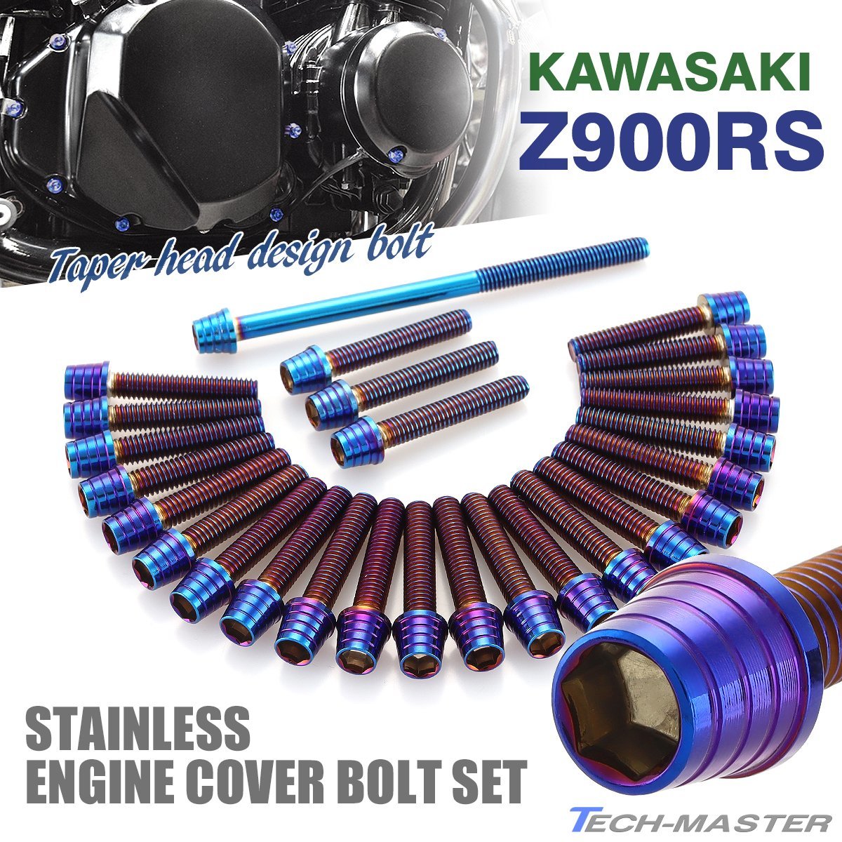 Z900RS エンジンカバーボルト 27本セット ステンレス製 テーパーシェルヘッド カワサキ車用 焼きチタンカラー TB8172_画像1