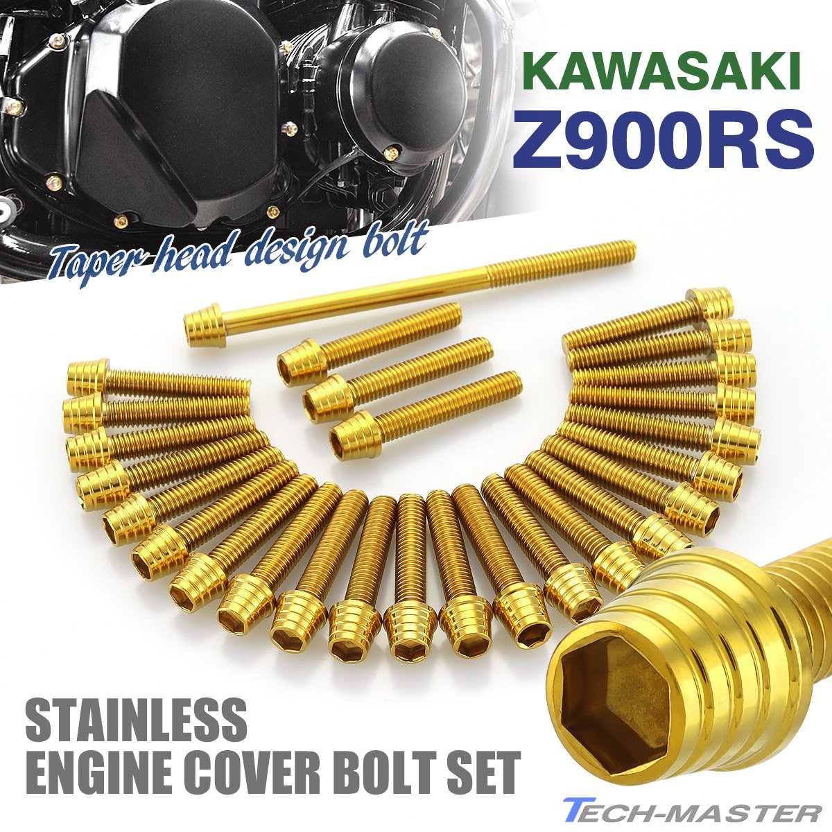 Z900RS エンジンカバーボルト 27本セット ステンレス製 テーパーシェルヘッド カワサキ車用 ゴールドカラー TB8171_画像1