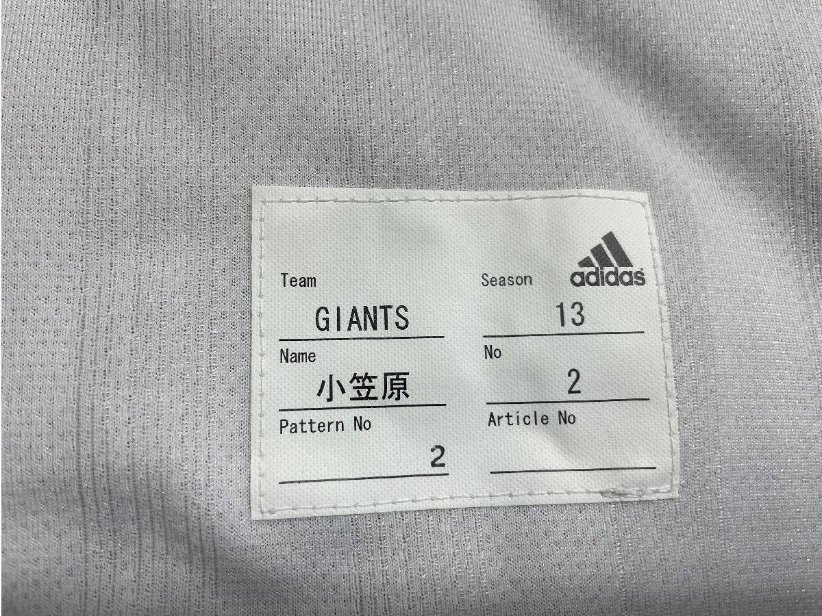 実使用　読売ジャイアンツ　＃２　小笠原道大　adidas　ユニフォーム_画像8