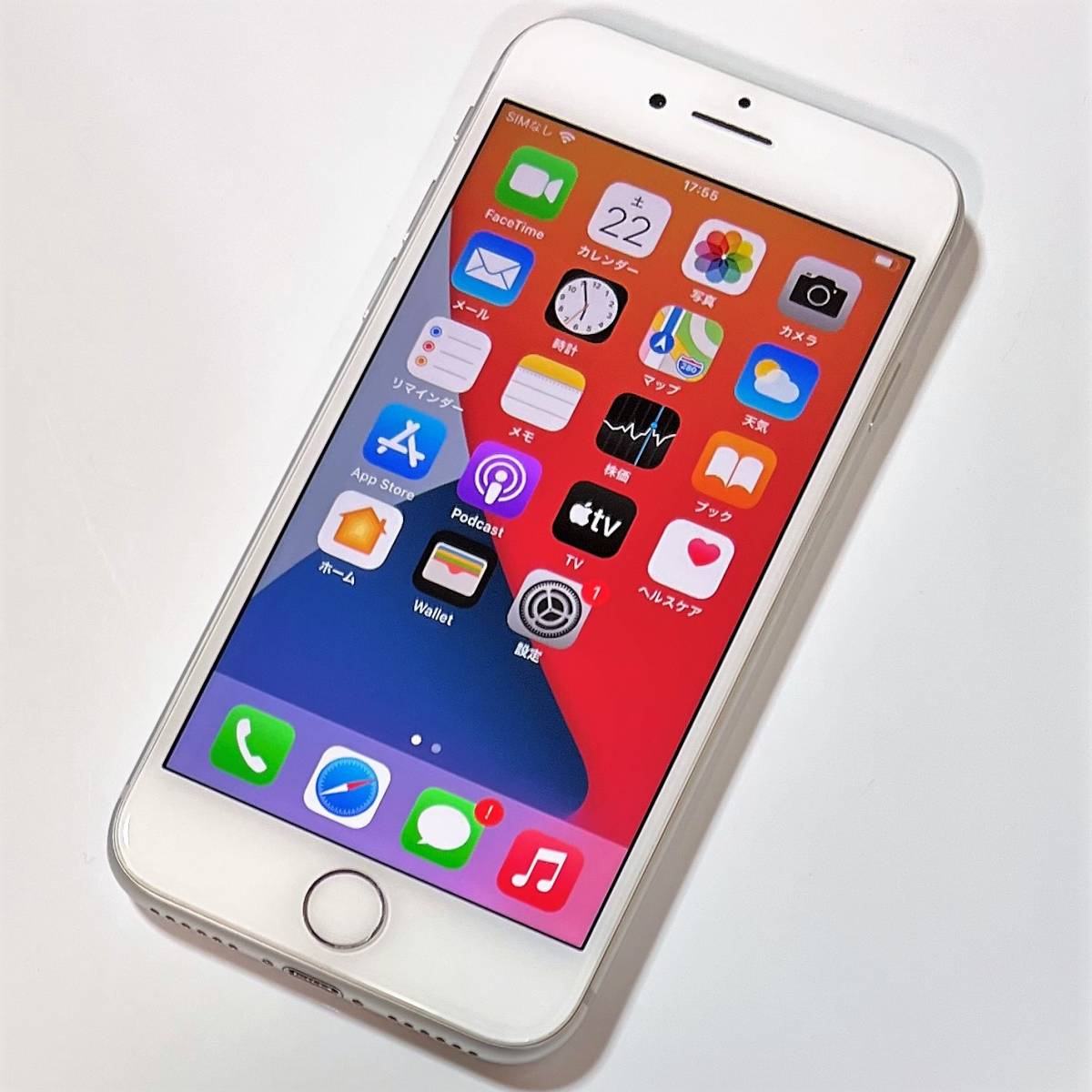 極美品) SIMフリー iPhone シルバー 64GB MQ792J/A バッテリー最大容量83％ 格安SIM MVNO 海外利用可能  アクティベーションロック解除済