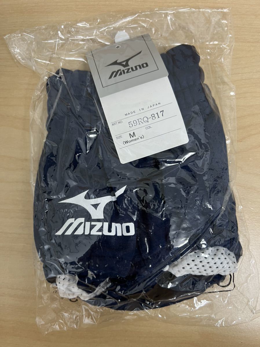 ミズノ MIZUNO ブルマ 紺 サイズM バレーブルマ 新品 未使用 ミズノ MIZUNO ブルマ 紺 サイズM バレーブルマ 新品 未使用